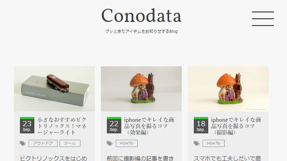 海外ドラマ フレンズ