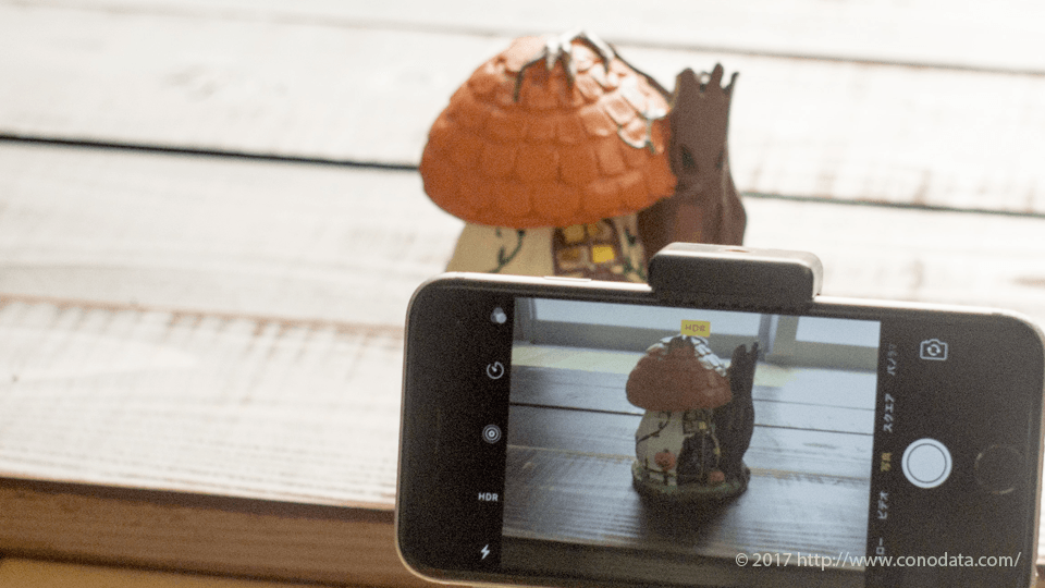 スマホでキレイな商品写真を撮るコツ