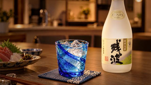 残波ホワイト 25度 720ml