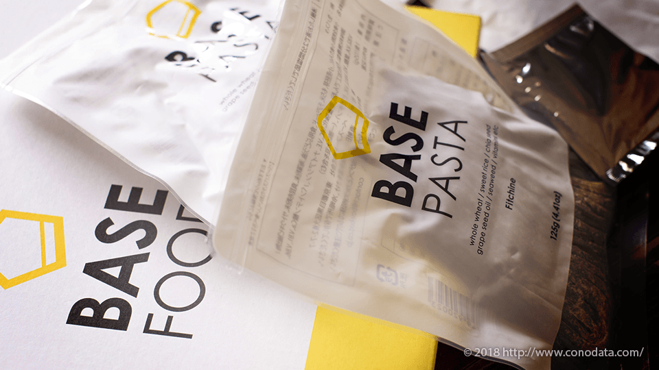 BASE PASTA（ベースパスタ）