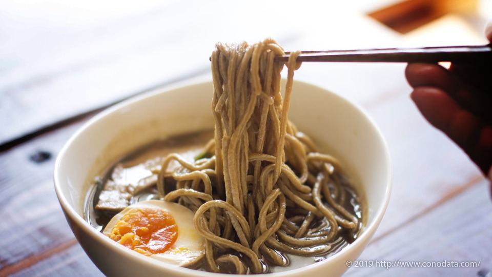 完全栄養食のラーメン BASE RAMEN(ベースラーメン)