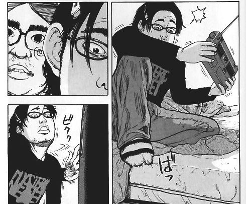 『アイアムアヒーロー』作中の引用画像