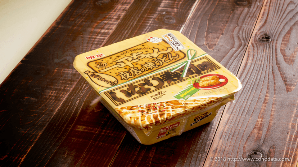 何これ？「一平ちゃん夜店の焼うどん いなり寿司味」を食べてみた