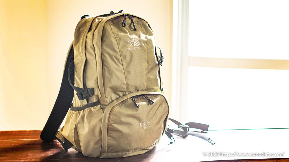 イギリスのアウトドアブランド「karrimor(カリマー)」のsector(セクター)25