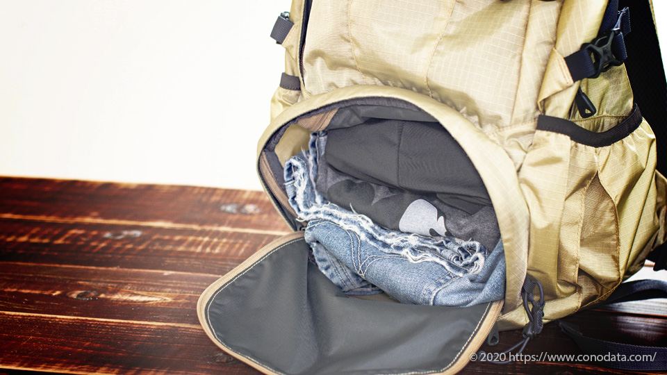 「karrimor(カリマー)」sector(セクター)25のメイン上下分割の本領発揮「ボトムコンパートメント」実際に入れてみた画像