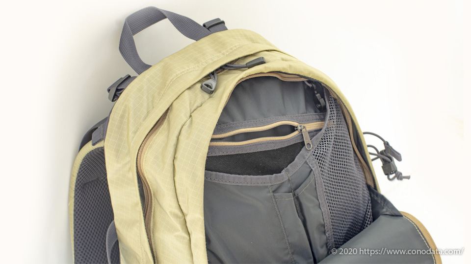 「karrimor(カリマー)」sector(セクター)25のセキュリティの高いファスナー付きのインナーポケット
