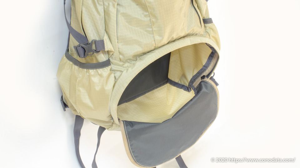 「karrimor(カリマー)」sector(セクター)25のメイン上下分割の本領発揮「ボトムコンパートメント」