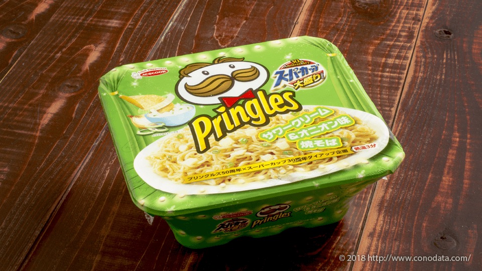 エースコック スーパーカップ プリングルズ サワークリーム＆オニオン味焼そば