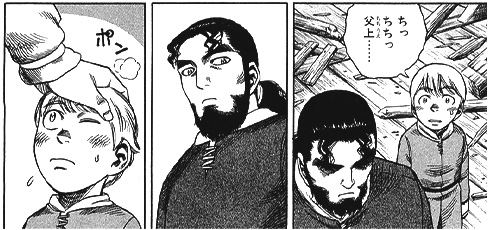 『ヴィンランド・サガ』作中の引用画像
